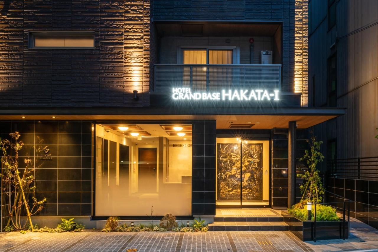Grand Base Hakata-I Aparthotel Fukuoka  Luaran gambar