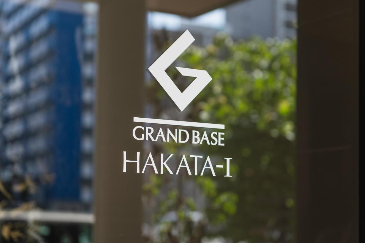 Grand Base Hakata-I Aparthotel Fukuoka  Luaran gambar